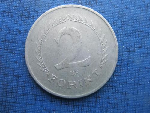 Монета 2 форинта Венгрия 1962 нечастая