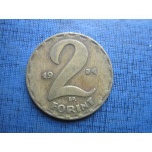 Монета 2 форинта Венгрия 1971