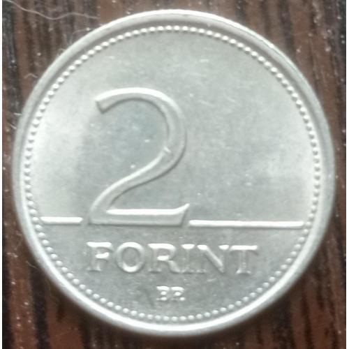 Монета 2 форинта Венгрия 1992