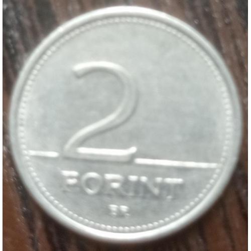 Монета 2 форинта Венгрия 1994