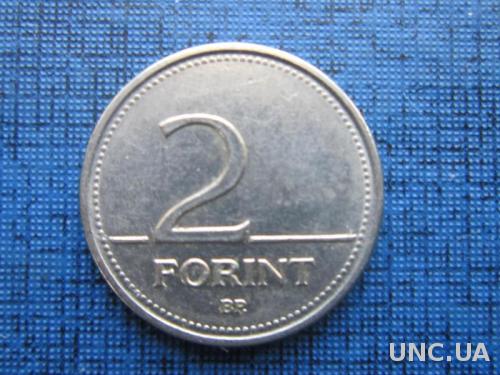 Монета 2 форинта Венгрия 1995
