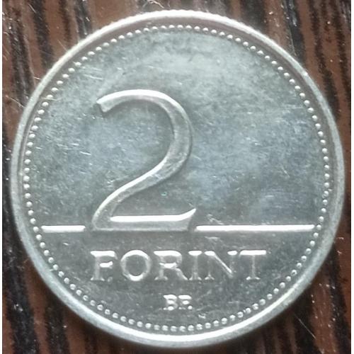 Монета 2 форинта Венгрия 2006