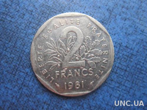 монета 2 франк Франция 1981
