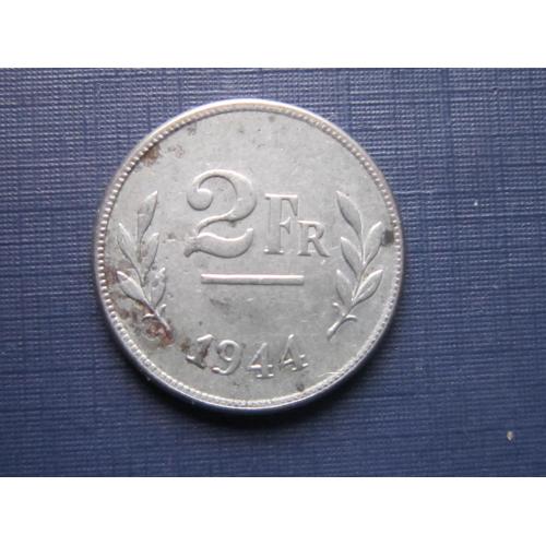 Монета 2 франка Бельгия 1944 цинк оккупация