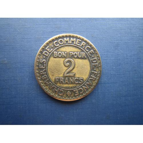 Монета 2 франка Франция 1922