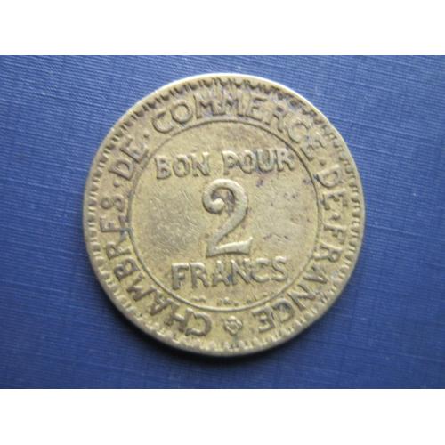 Монета 2 франка Франция 1924