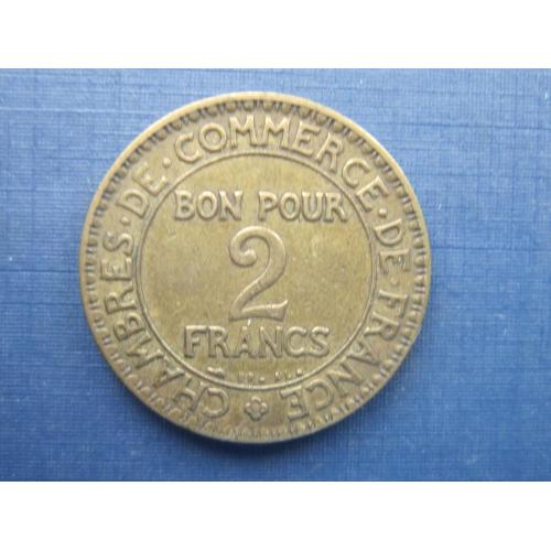 Монета 2 франка Франция 1925