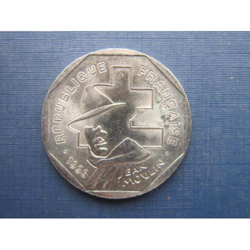 Монета 2 франка Франция 1993 юбилейка 50 лет Национальному сопротивлению Жан Мулен