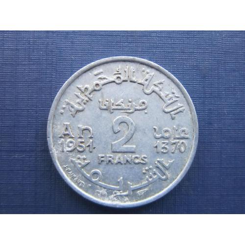 Монета 2 франка Марокко 1951 (1370)