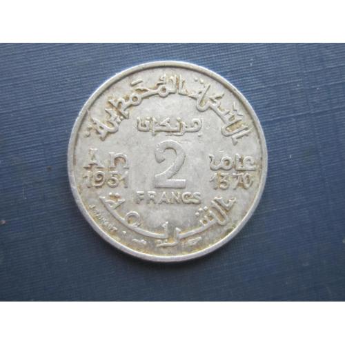 Монета 2 франка Марокко 1951