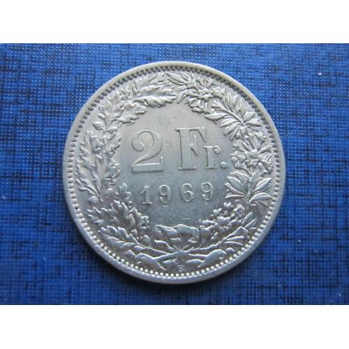 Монета 2 франка Швейцария 1969