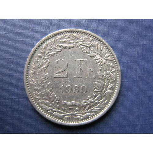 Монета 2 франка Швейцария 1980
