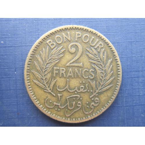 Монета 2 франка Тунис 1945