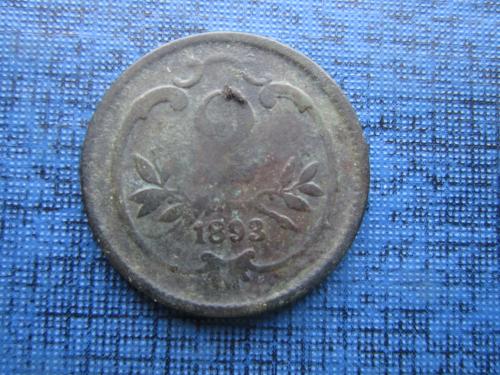 монета 2 геллера Австро-Венгрия 1893