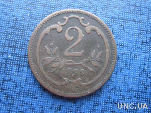 монета 2 геллера Австро-Венгрия 1899