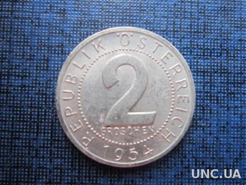 монета 2 грошен 1954 Австрия
