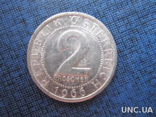 монета 2 грошен 1966 Австрия
