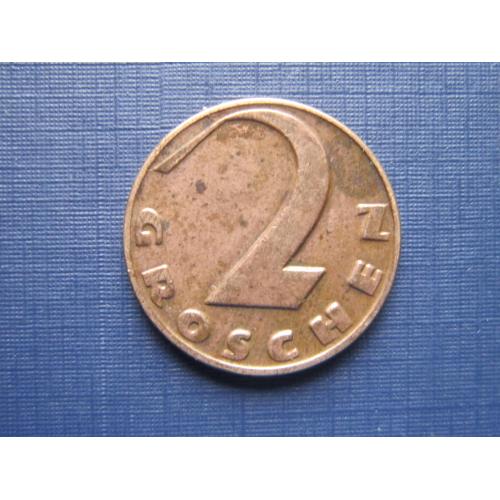Монета 2 грошен Австрия 1935