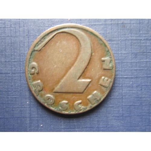 Монета 2 грошен Австрия 1936