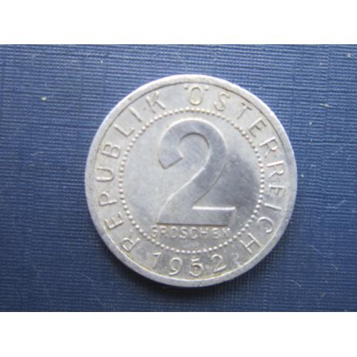 Монета 2 грошен Австрия 1952