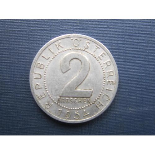 Монета 2 грошен Австрия 1954