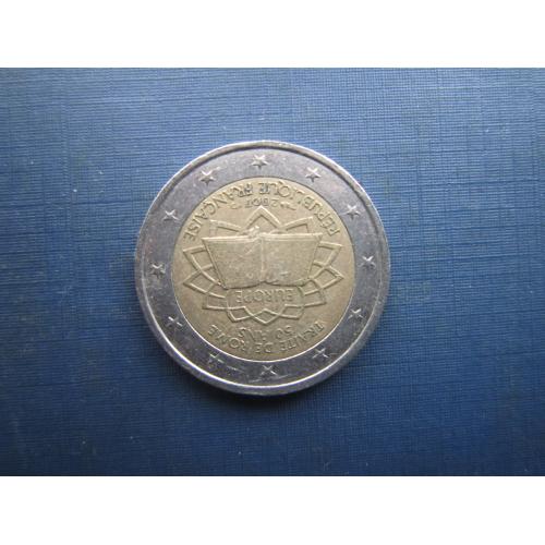 Монета 2 євро Франція 2007 50 років Римського статуту