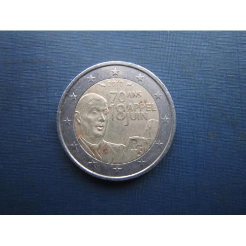 Монета 2 євро Франція 2010 Шарль де Голь 70 років промові 1940 року