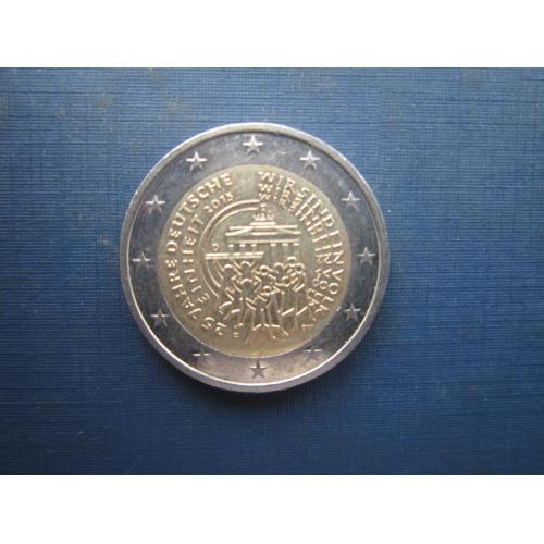 Монета 2 євро Німеччина 2015 D 25 років об'єднання Німеччини Падіння Берлінського муру