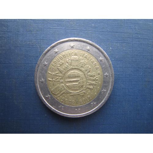 Монета 2 євро Італія 2012 10 років готівковому євро