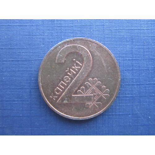 Монета 2 копейки Беларусь 2009