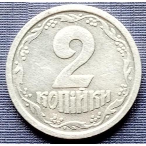Монета 2 копейки Украина 1994 состояние UNC