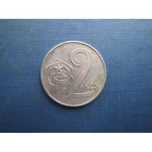 Монета 2 крони Чехословаччина ЧССР 1980