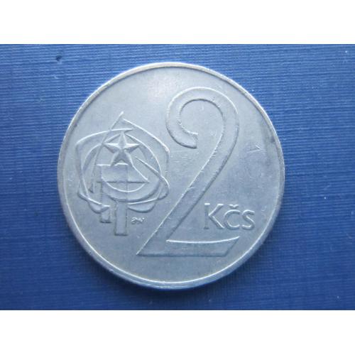 Монета 2 кроны Чехословакия 1981