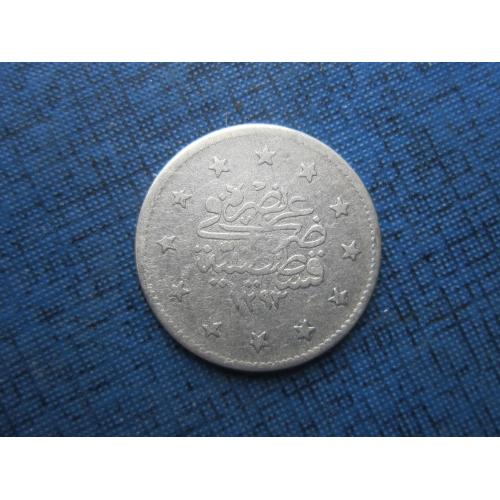 Монета 2 куруша Турция 1885 (1293+11) серебро Абдул Хамид II