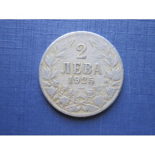 Монета 2 лева Болгария 1925 с молнией Пуасси