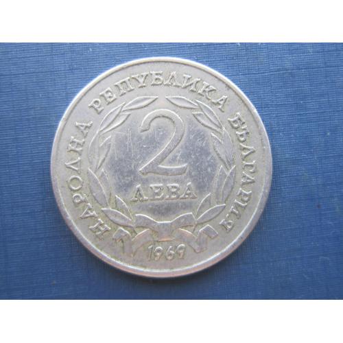 Монета 2 лева Болгария 1969 Освобождение от турецкого ига