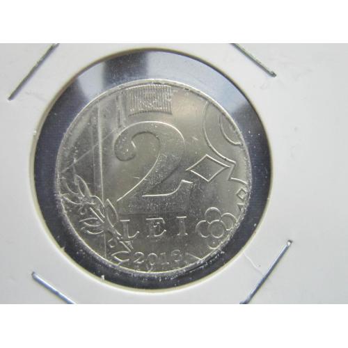 Монета 2 лей Молдова 2018