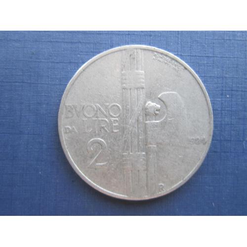 Монета 2 лиры Италия 1924