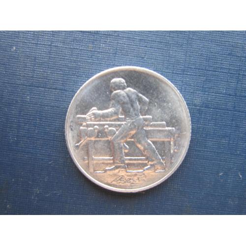 Монета 2 лиры Сан-Марино 1978 люди труда плотник