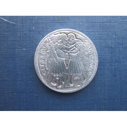 Монета 2 лиры Ватикан 1975 Святой год Примирение Исаи и Якова