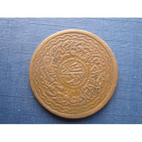 Монета 2 пайса Хайдарабад Индия 1904-1911