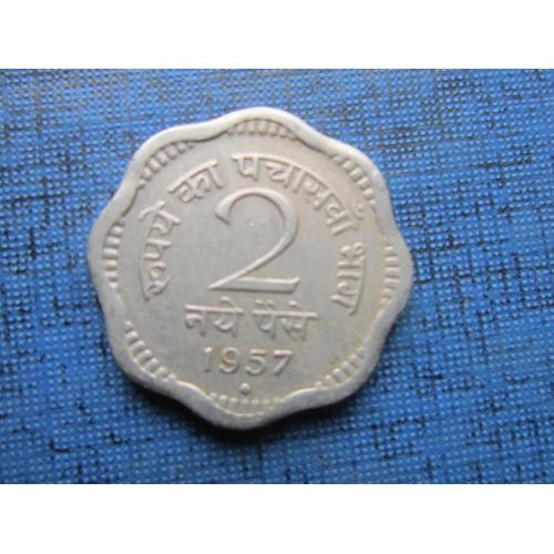 Монета 2 пайса Индия 1957 Бомбей
