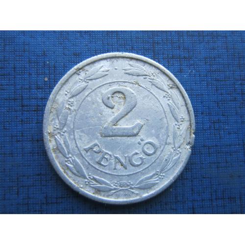 Монета 2 пенго Венгрия 1941