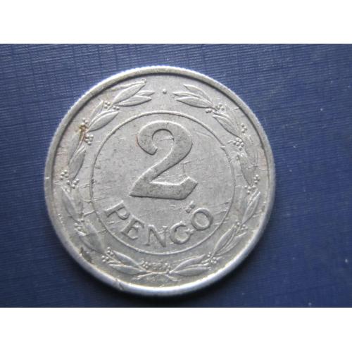 Монета 2 пенго Венгрия 1943