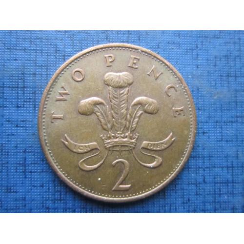 Монета 2 пенса Великобритания 1991