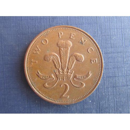 Монета 2 пенса Великобритания 1996