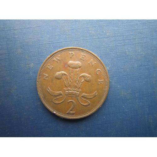 Монета 2 пенси Великобританія 1979