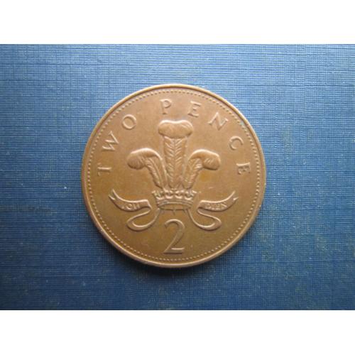 Монета 2 пенси Великобританія 1996