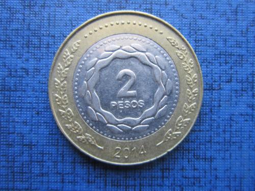 монета 2 песо Аргентина 2014