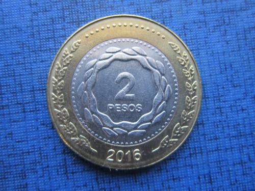 монета 2 песо Аргентина 2016